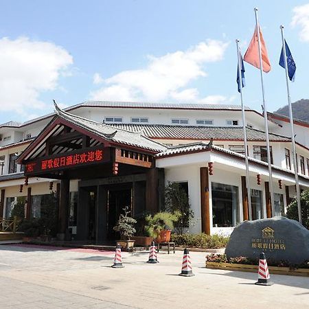 Best Li Hotel Lijiang  Luaran gambar